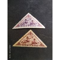 15 год Тувы 1936 СК 77* 79*