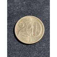 Чехословакия 20 геллеров 1975