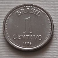 1 сентаво 1986 г. Бразилия
