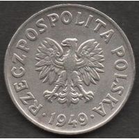 Польша. 50 грошей  1949 г. Cu-Ni
