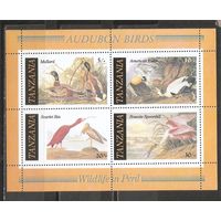 ФФ3 Танзания Птицы