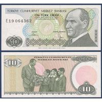 Турция, 10 лир 1970 г, P-193a(1) (E19, президент Мустафа Кемаль Ататюрк с детьми), UNC