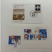 Конверты первого дня Машеров и Силичи аукцион с 1 рубля 7 дней