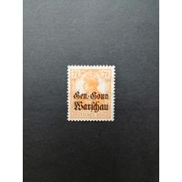 Польша 1916 Марка из серии "DEUTSCHEN REICHES" периода немецкой оккупации Польши с надпечаткой "Deutschen post in Warschau" (чистая* след от наклейки) Mi.9 каталог 1.20 евро