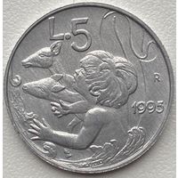 Сан-Марино 5 лир 1995 г.