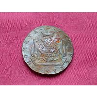 Сибирские пять копеек 1776 год КМ.Копия,соответствие,медь.Не Китай!