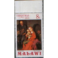 Марка из серии 1971г. Малави "Рождество. "Святое семейство" Мартин Шонгауэр" MNH