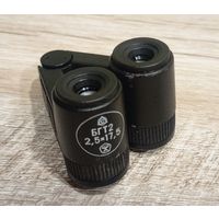 Театральный бинокль