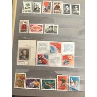Лот чистых марок СССР 1968 год