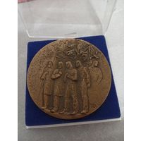Финская медаль 70 летия Зимней войны