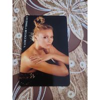 Календарик,артисты,Белогурова1989