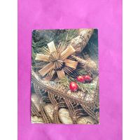 Чехословакия. Прага. Подписанная. 598.