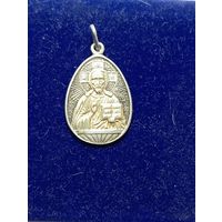 Серебряный образок,  925 проба .