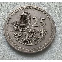 Кипр 25 Милей, 1963 6-4-34