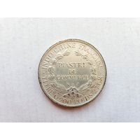 Французский индокитай 1 пиастр