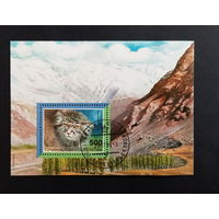 Таджикистан 1996,  Фауна. Дикие кошки. Манул.
