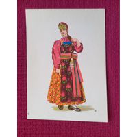 Девичий костюм Забайкальская область. 1957 г. Чистая.