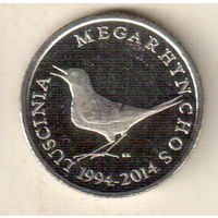 Хорватия 1 куна 2014 20 лет национальной валюте