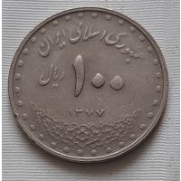 100 риалов 1998 г. Иран