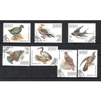 Птицы Мадагаскар 1991 год серия из 7 марок