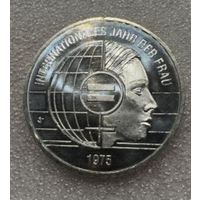 20 евро 2025 германия серебро 925 пробы 18г