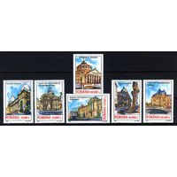 2003 Румыния. Бухарест