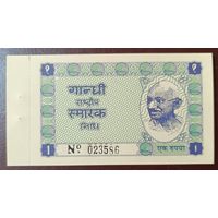 1 рупия 1949-51 - Индия - UNC  - степлер