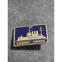 Крейсер Аврора
