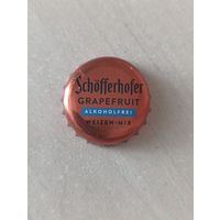 Крышки - пробки ( Германия  )