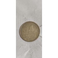 Вьетнам 2000 донг 2003