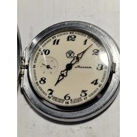 Часы карманные МОЛНИЯ СССР