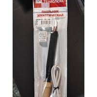 Паяльник деревянная ручка ЭПСН-100/220, Термолюкс