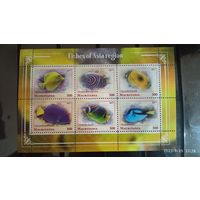 Блок  РЫБЫ МОРСКИЕ ОБИТАТЕЛИ ФАУНА   MNH