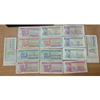 Купоны. Украина. Разные номиналы. Одним лотом