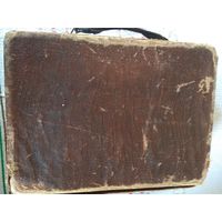 Старинная сумка под реставрацию