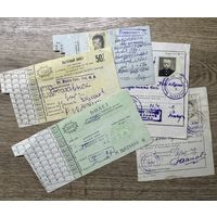 Проездные билеты.цена за все.