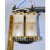 Трансформатор ТП-190-5, 1991 год, исправный от Корвет 200 УМ-088С