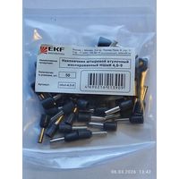 Наконечник штыревой втулочный НШвИ 4,0х9 (50шт), с 1 рубля