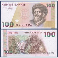 Кыргызстан (Киргизия), 100 сом 1994 г., P-12 (AD, поэт-композитор Токтогул Сатылганов), UNC