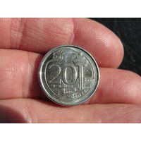 Сингапур 20 центов, 2013. С 20 копеек. Распродажа коллекции. Смотрите другие лоты.