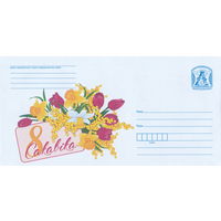 Беларусь 2022 8 Марта (к4)