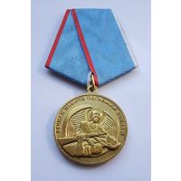 Вечная память погибшим воинам. Тяжелый металл. (1)