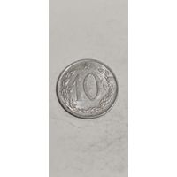 Чехословакия 10 геллеров 1963