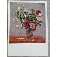 Кончаловский. Розы и жасмин