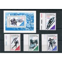 ГДР. Зимние олимпийские игры Калгари 1988