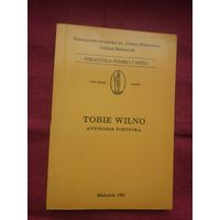 Табе, Вільня: паэтычная анталогія (на польскай мове)
