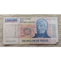 Werty71 Аргентина 1000000 песо 1981 1983 банкнота 1 миллион