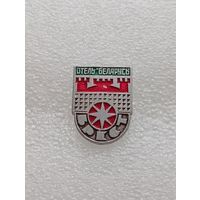 Брест. Отель Беларусь. #-VI-06