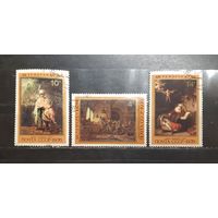 СССР. 1976 год. Искусство. Живопись. Рембрандт (1151)