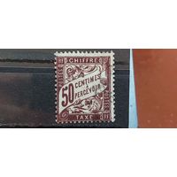 РАСПРОДАЖА ФРАНЦИЯ 1893г. Гаш.
